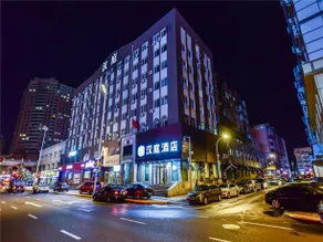 Hanting Hotel Harbin Xidazhi Street - Image 2
