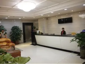Jun Fu Hotel Guangzhou Yan'gang Road Metro Station - Image 4
