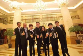 Hotel Wassim Nanhu Jiaxing - Image 3