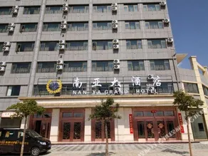 Nan Ya Grand Hotel - Image 5