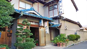 Ukawaya - Image 1