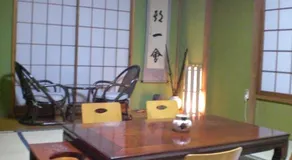 Numazu - House / Vacation STAY 3977 - Image 3
