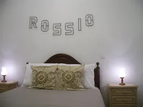 Refugio do Rossio - Image 4
