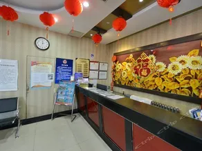 Beijing Renren Grand Hotel (Beijing Tiananmen Square Qianmen Subway Station) - Image 4