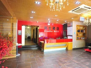 Kinn One Hotel Kunming Railway Station Branch - Image 3