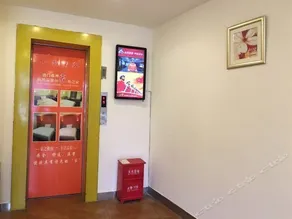 Qishang Hotel - Image 2