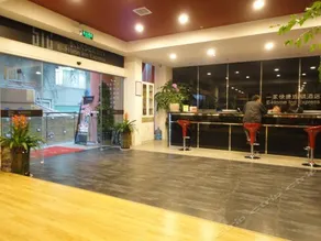 YIJIA EXPRESS HOTEL - Image 2