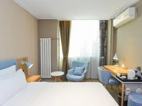 Home Inn Dalian Jinzhou Railway Station Stadium - Image 4