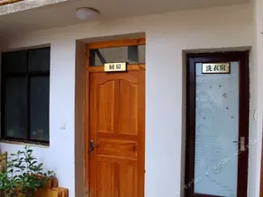 Zhonghuiyuan Inn - Image 5