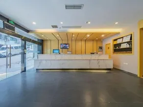Langting Boutique Hotel (Beibei Subway Station Tianqi Square Branch) - Image 4