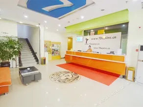 7 Days Inn (Taiyuan Binhe East Road Qinxian Street) - Image 2