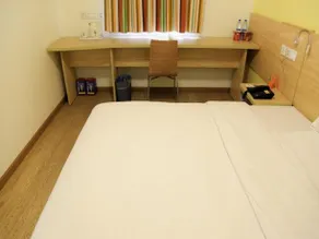 7 Days Inn Wuhan Jiangxia Zhifang Train Station - Image 2