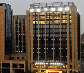 Meiziqing Hotel Hangzhou - Image 2