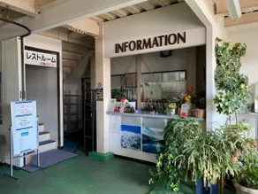 Goryu Drive Station - Image 5