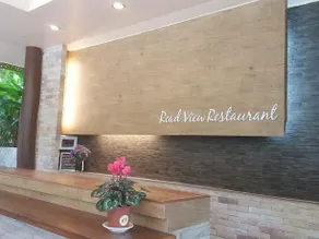 The Road View Resort - Image 2