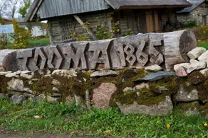 Tooma Holiday Cottage - Image 5