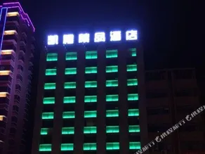 Kaicheng Boutique Hostel - Image 2