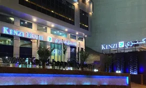 Kenzi Makkah Hotel - Image 3