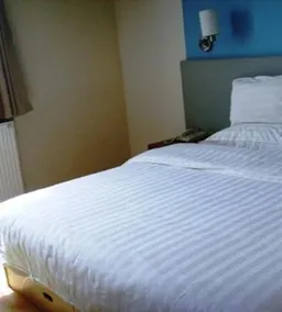 Piao Home Inn (Beijing Qianmen Dashilan) - Image 2
