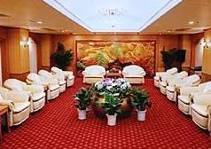 Joyou Conifer - Image 2