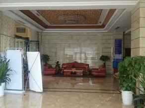 Manhattan International Business Hotel Panzhihua - Image 5