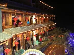 Chuxin Boutique Inn - Image 4