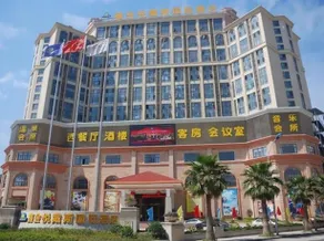 DAYS HOTEL XINJINYUE FUZHOU - Image 5