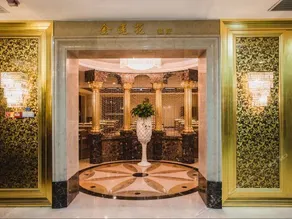 XINPUJING BUSINESS HOTEL - Image 3