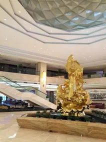 Landbridge Jinjiang Hotel - Image 3