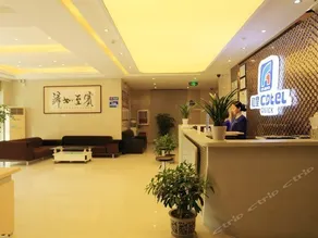 Hehe Business Hotel Yichang - Image 3