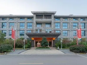 Shatan Jingshe Resort Hotel - Image 2