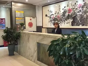 Hostel Super 118 Yangzhou - Image 3