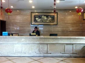 Dalian U Hotel - Image 4