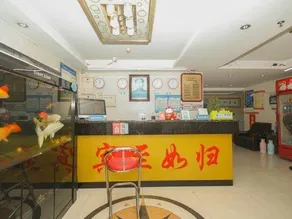 Kangqiao Hotel (Shenzhen Xinqiao) - Image 5