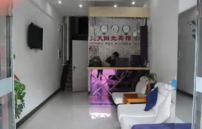 Everyday Sunshine Inn - Dalian - Image 2