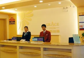 Jiayi Hotel - Image 2