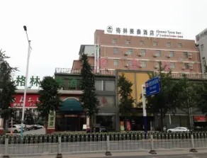 Greentree Inn Hefei Huizhou Road - Image 4