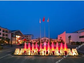 Lancui Lake Tian Mu Hot Spring Resort - Image 2