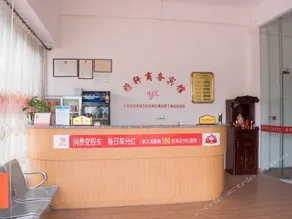 Changtai Yaxuan Inn - Image 4