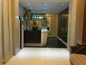 Wucai Jintian Hotel Yiyang Nanzhou Road - Image 5