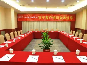 Ningbo Xinzhou Hotel - Image 5