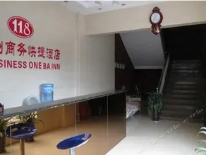 YIYIBA BUSINESS EXPRESS HOTEL - Image 4