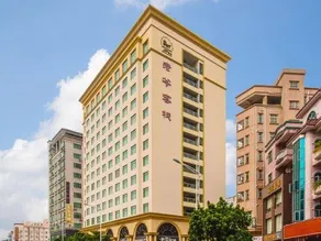 Lao Ye Inn (Dongguan Chang'an Vanke Branch) - Image 5