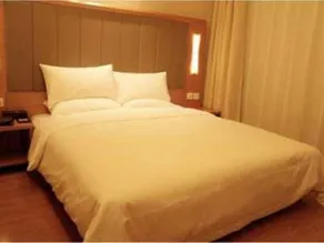 JI Hotel (Changsha Wuyi Square Huangxing Road Pedestrian Street Branch) - Image 2