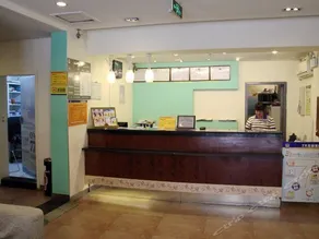 7 Days Inn Nanjing Zhujiang Road Subway Station Branch - Image 3