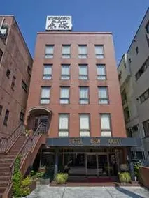 Hotel New Akagi - Image 1