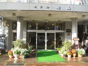 Hotel Seizan - Image 2