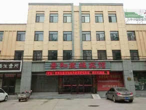 Guihe Liangyuan Hotel - Image 2