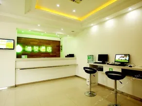 Hi Inn Shanghai Huinan Town Bus Terminal - Image 3