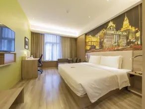 Atour Hotel Shanghai Xujiahui Indoor Stadium - Image 2
